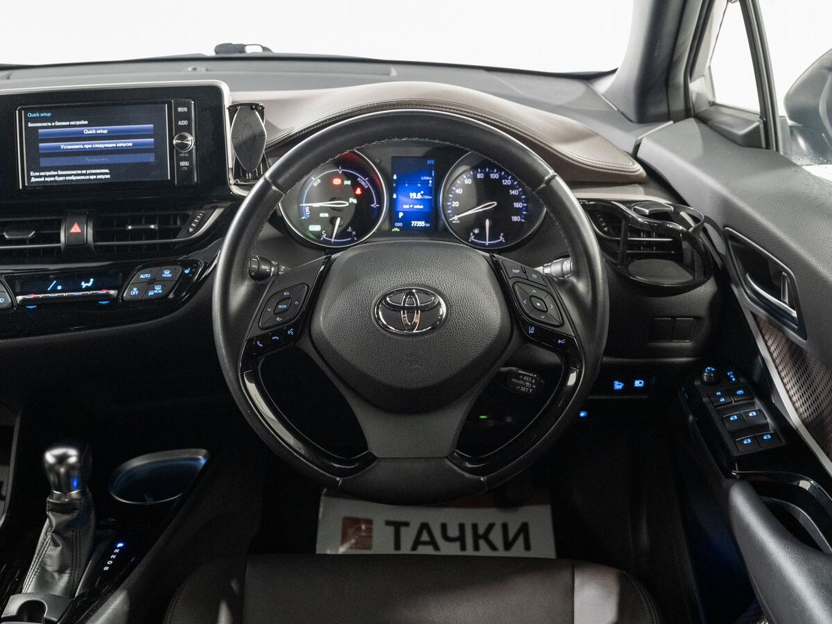 Toyota C-HR 2018 - фото автомобиля