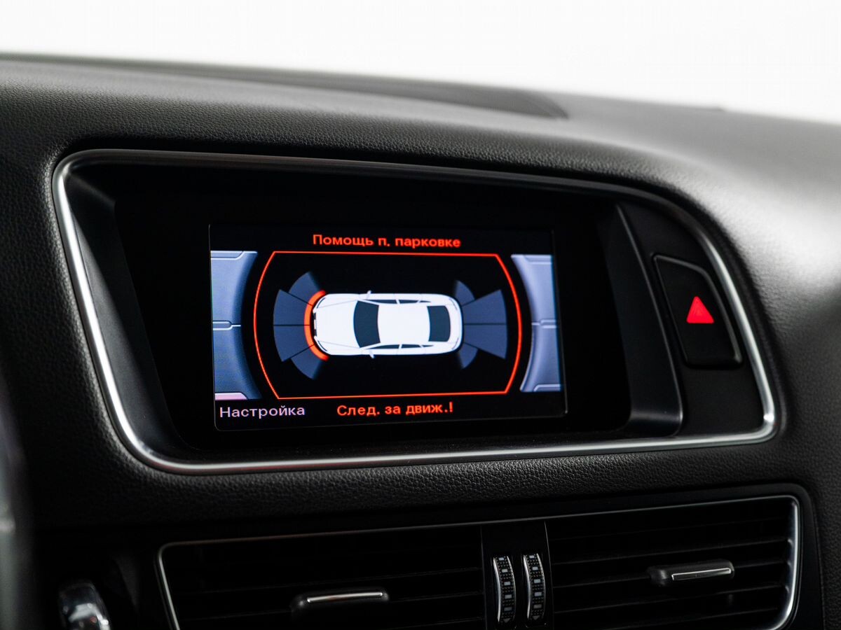 Audi Q5 2013 - фото автомобиля
