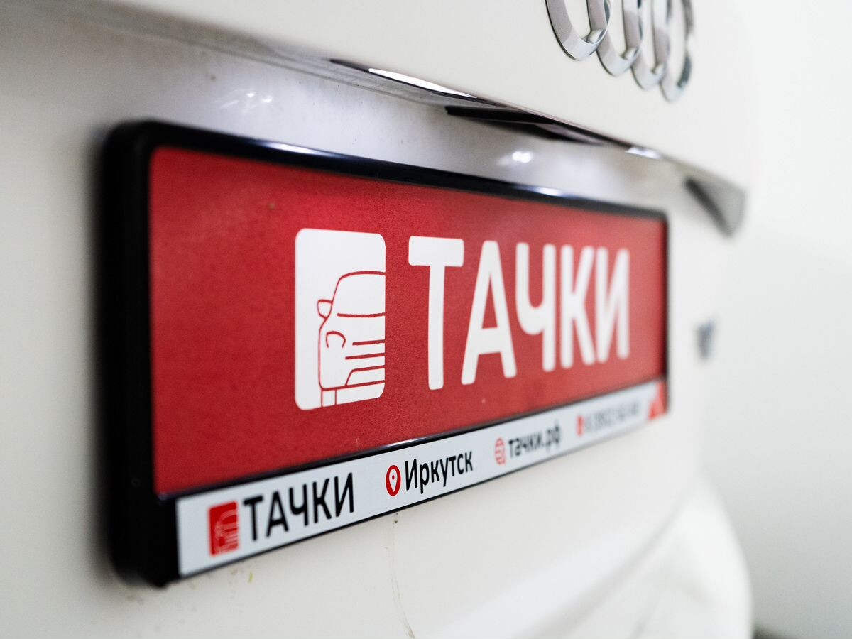 Audi Q5 2013 - фото автомобиля