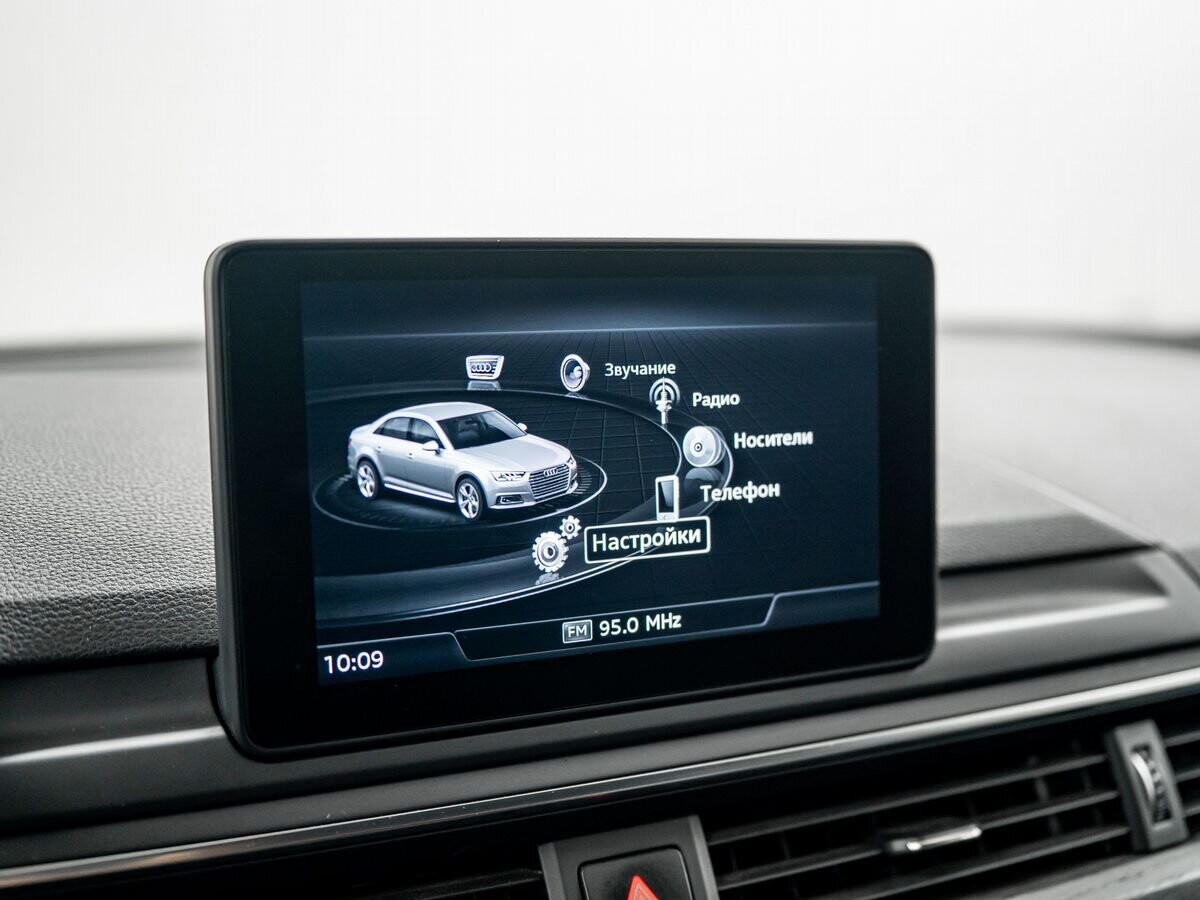 Audi A4 2016 - фото автомобиля