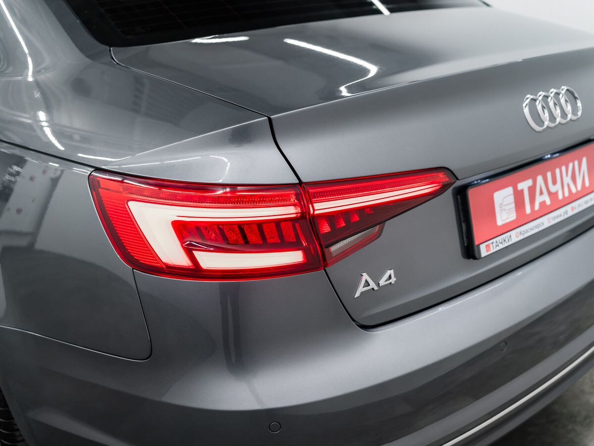 Audi A4 2016 - фото автомобиля