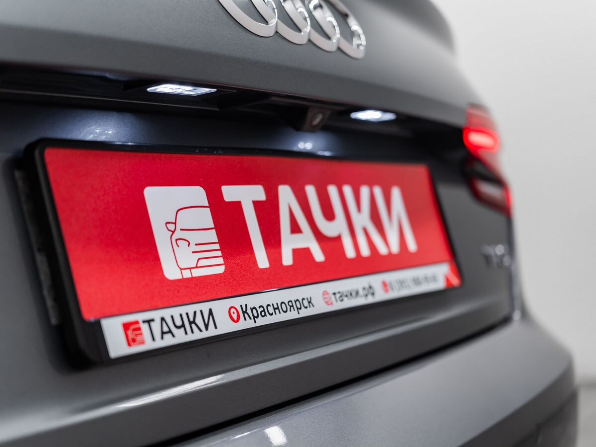 Audi A4 2016 - фото автомобиля