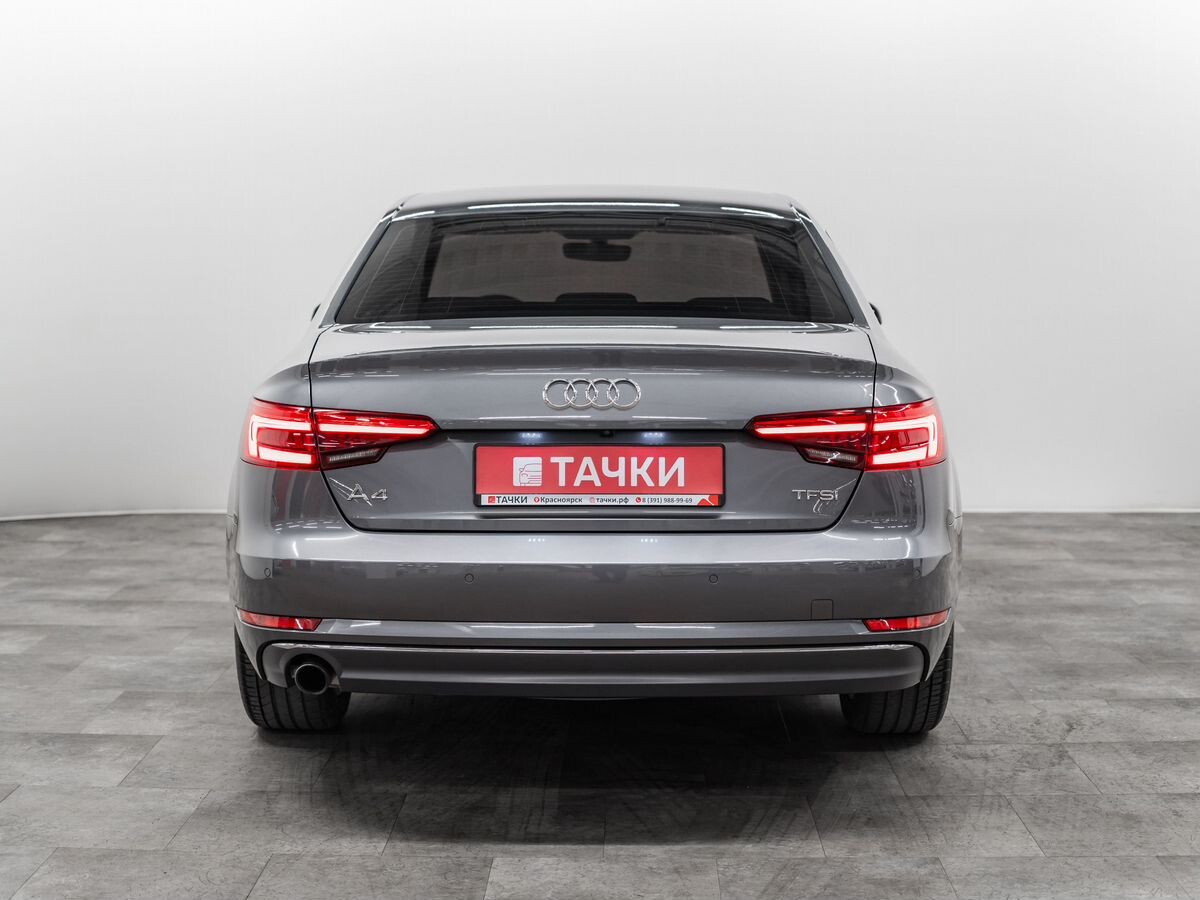 Audi A4 2016 - фото автомобиля