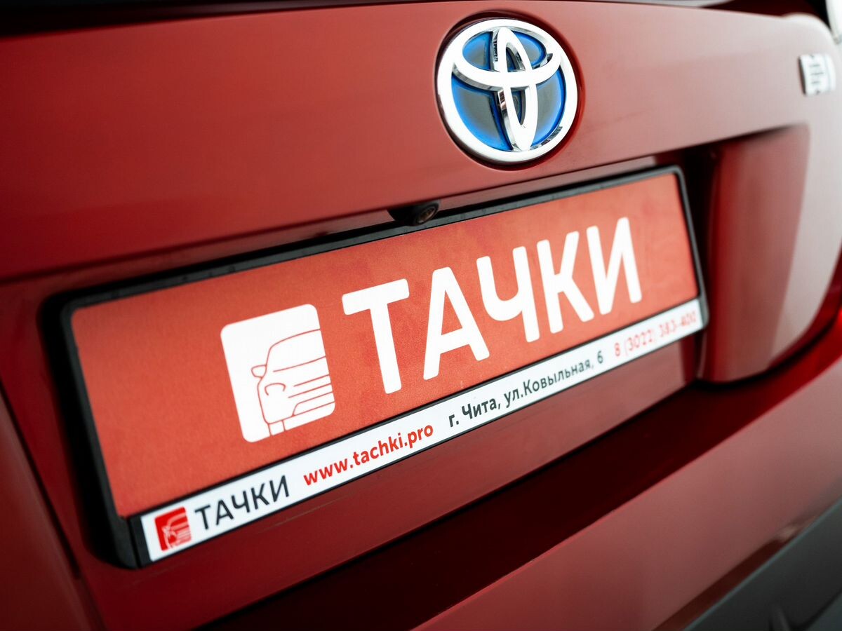 Toyota Prius 2016 - фото автомобиля