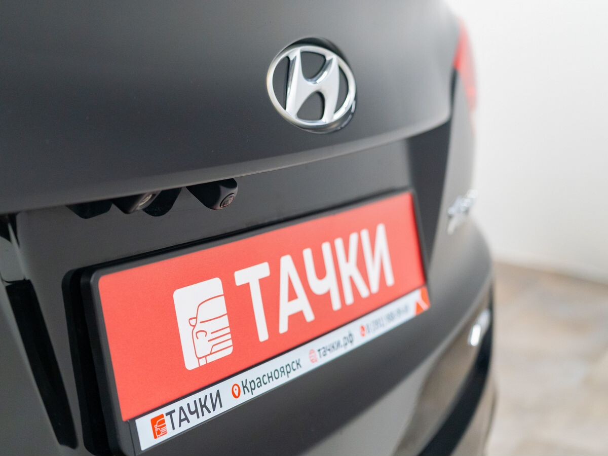 Hyundai Tucson 2012 - фото автомобиля