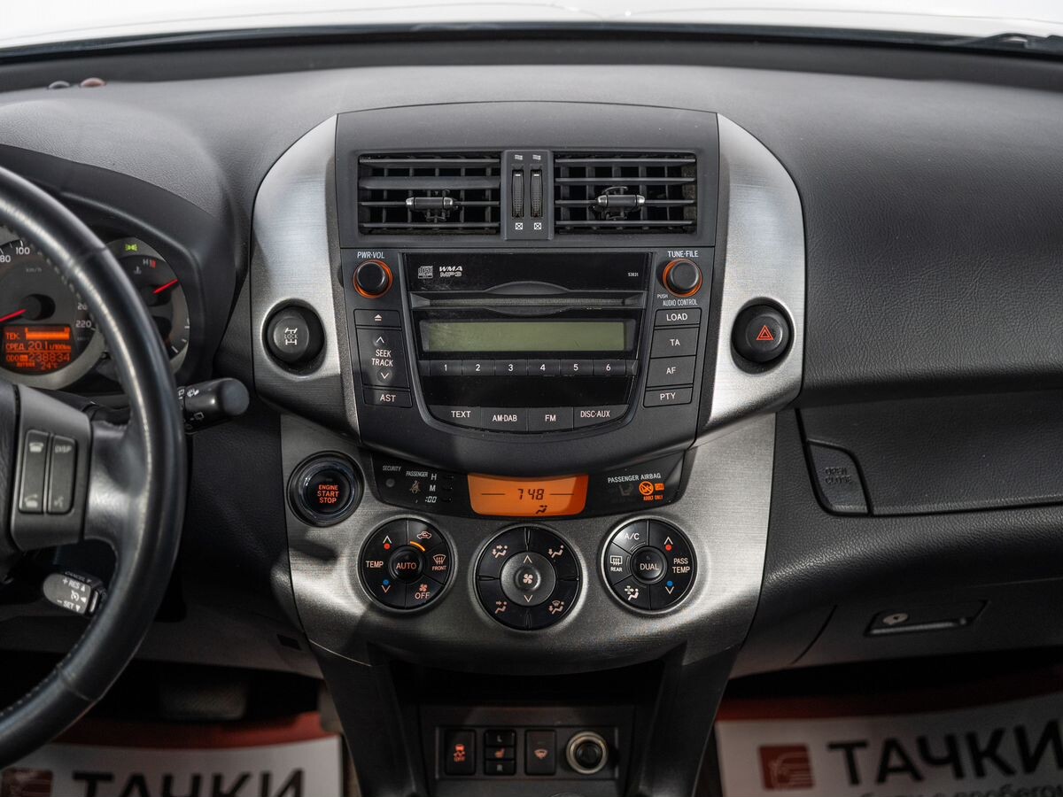 Toyota RAV4 2010 - фото автомобиля