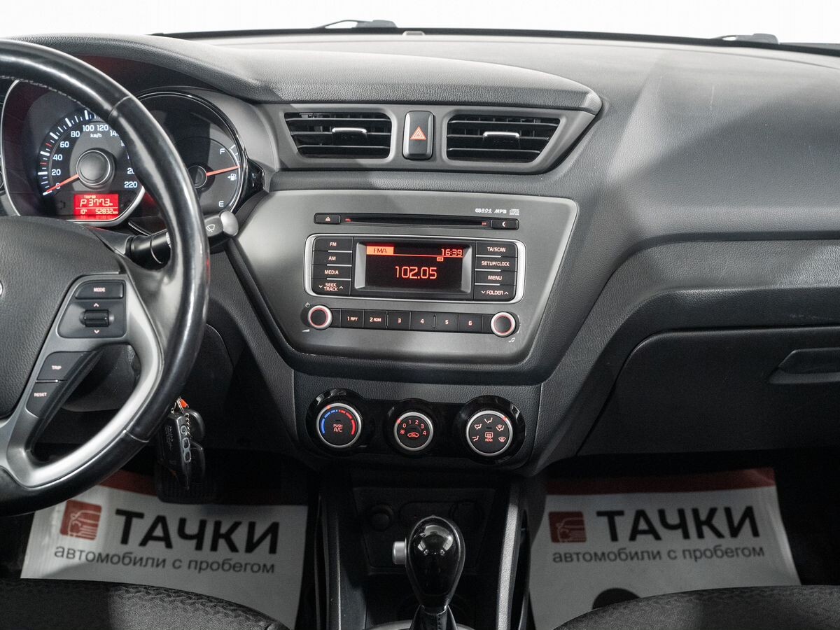 Kia Rio 2017 - фото автомобиля