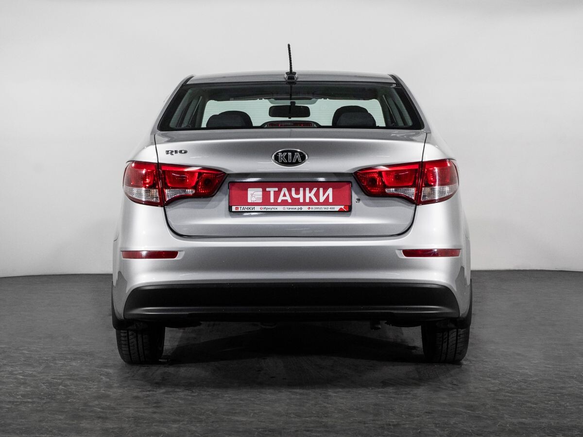 Kia Rio 2017 - фото автомобиля