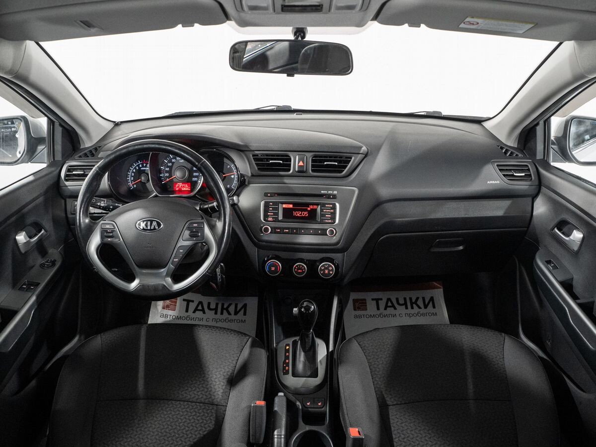 Kia Rio 2017 - фото автомобиля