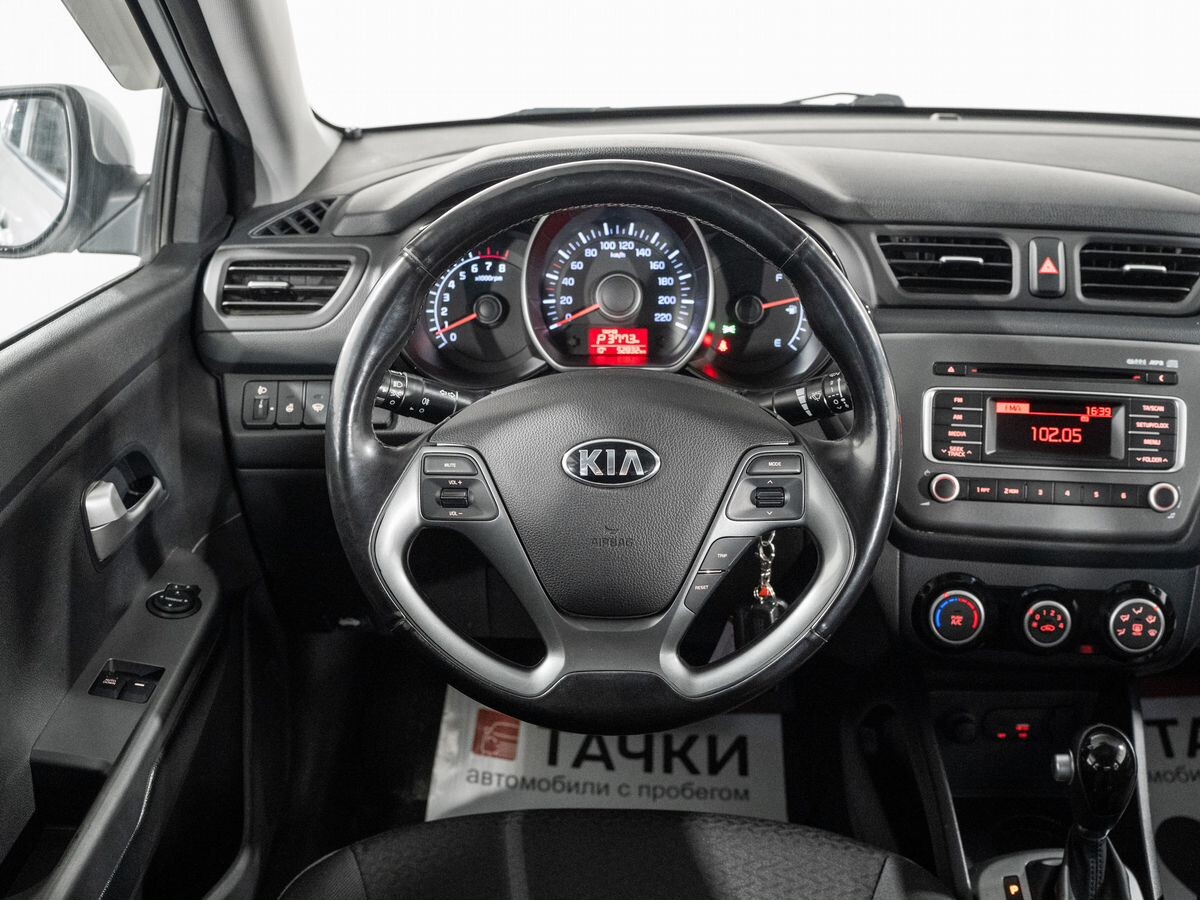 Kia Rio 2017 - фото автомобиля