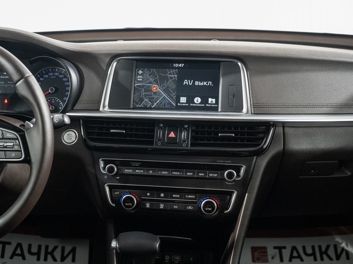 Kia Optima 2018 - фото автомобиля