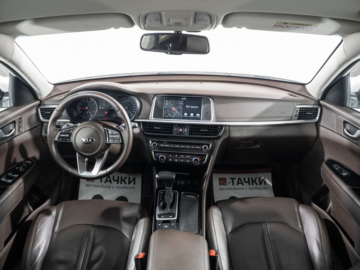 Kia Optima 2018 - фото автомобиля