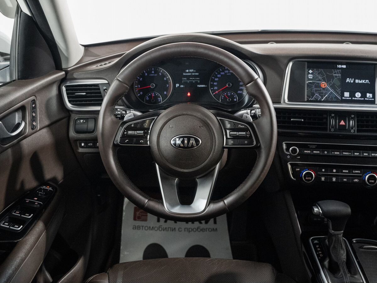 Kia Optima 2018 - фото автомобиля