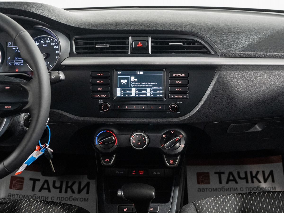 Kia Rio 2019 - фото автомобиля