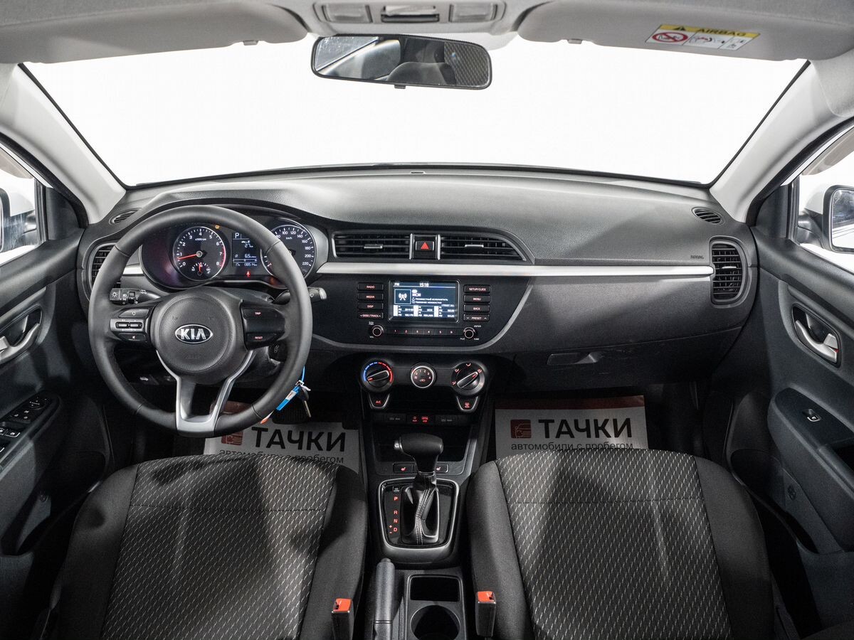 Kia Rio 2019 - фото автомобиля