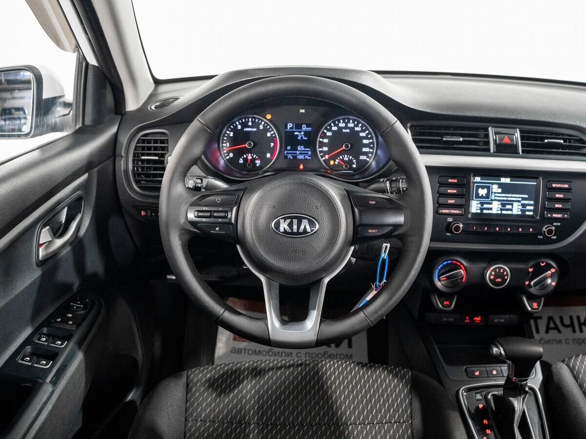 Kia Rio 2019 - фото автомобиля