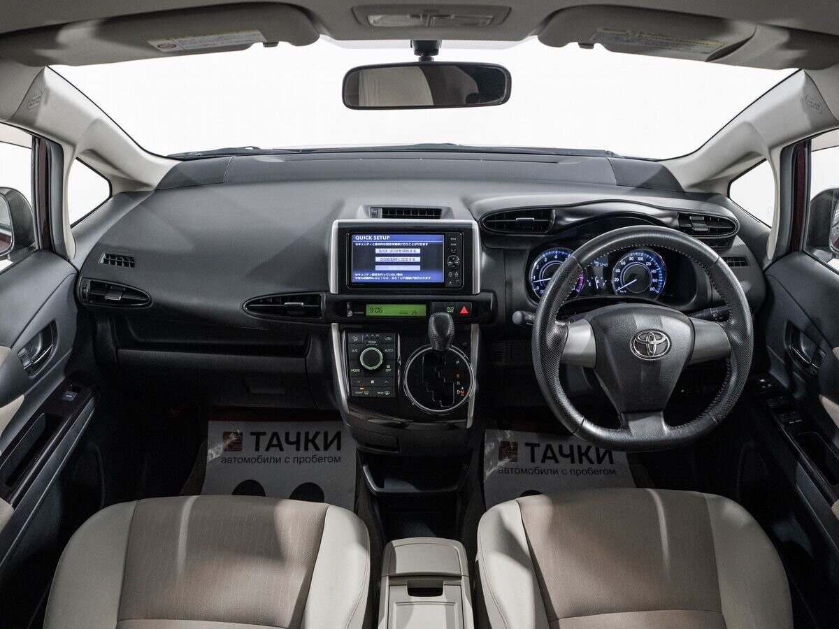 Toyota Wish 2012 - фото автомобиля