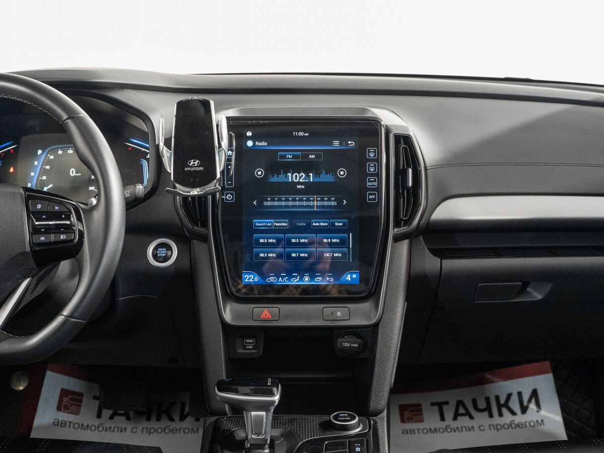 Hyundai ix35 2022 - фото автомобиля