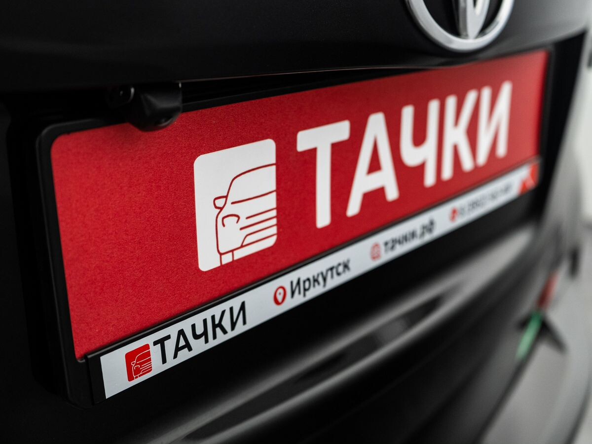 Toyota Ractis 2013 - фото автомобиля