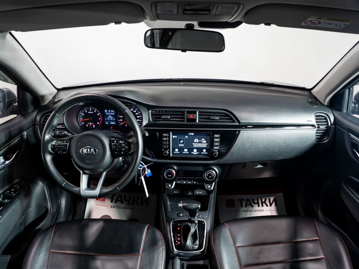 Kia Rio 2019 - фото автомобиля
