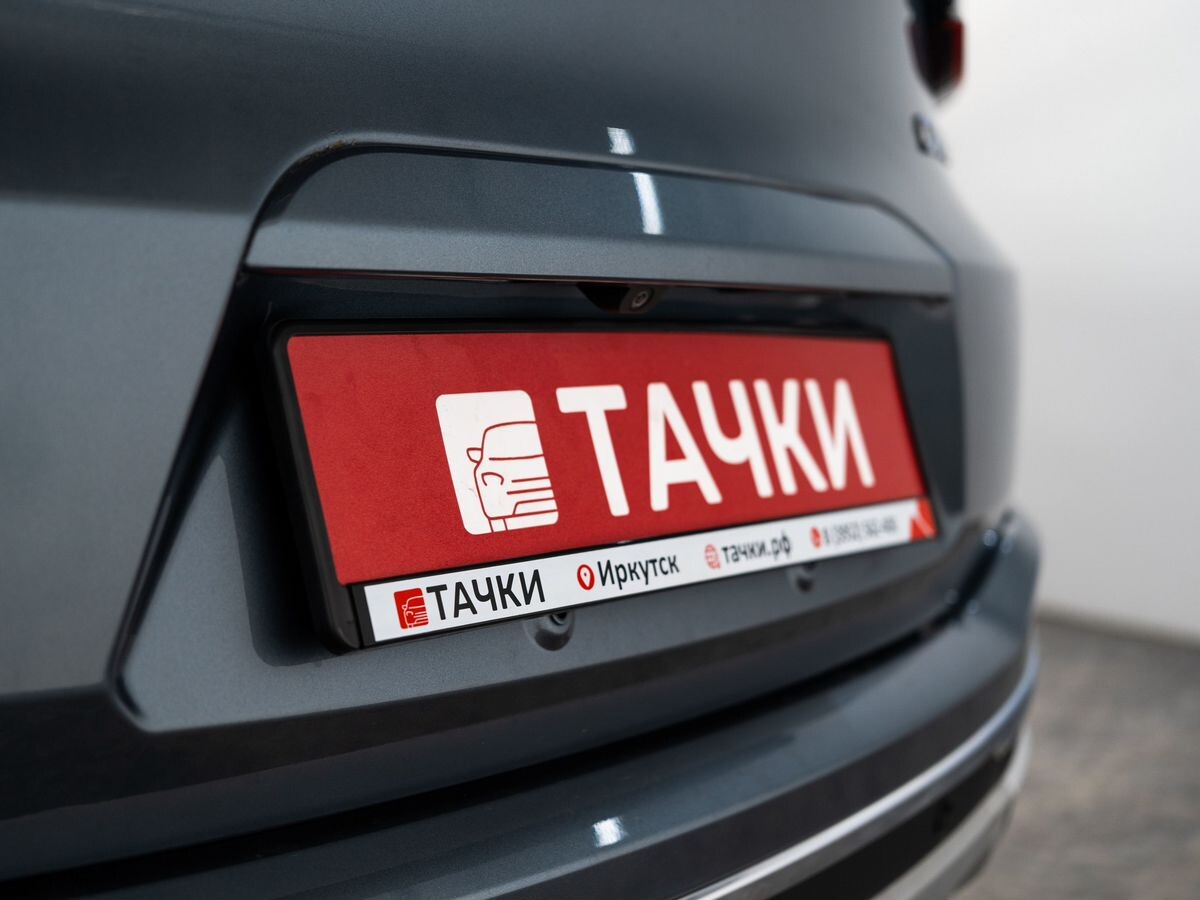 Chery Tiggo 4 2019 - фото автомобиля