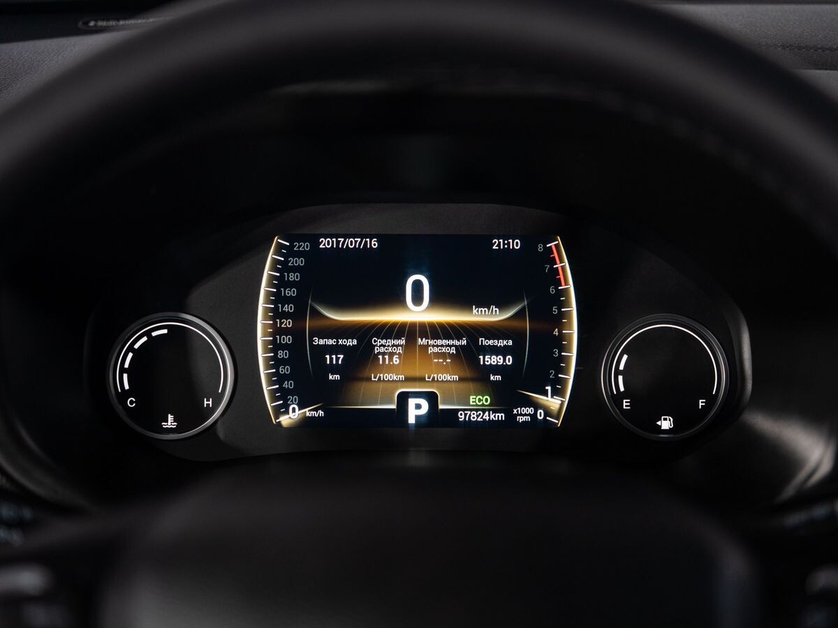 Chery Tiggo 4 2019 - фото автомобиля
