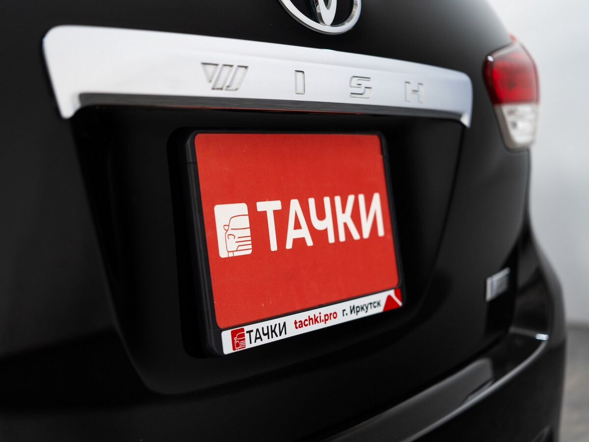 Toyota Wish 2009 - фото автомобиля