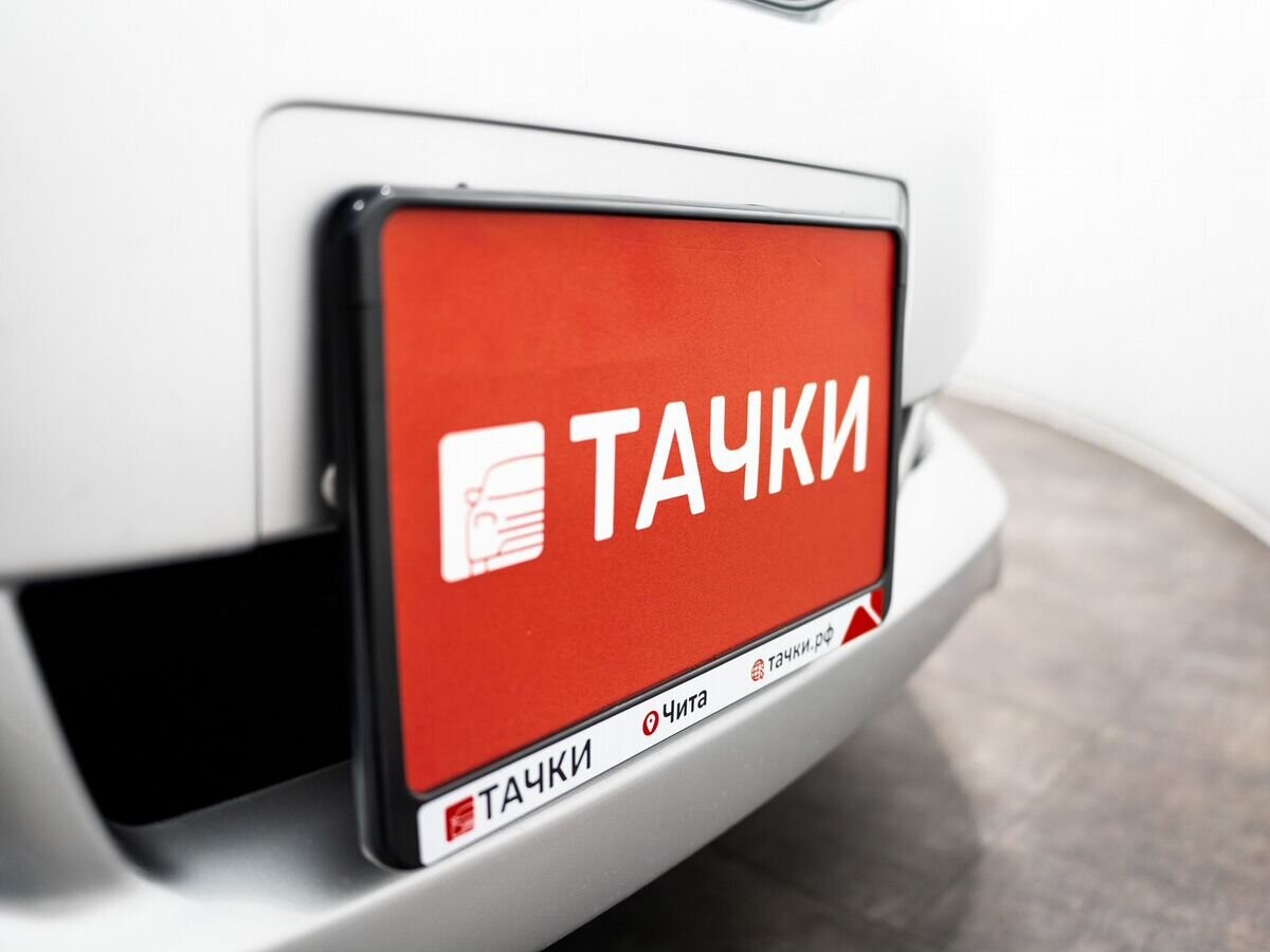 Toyota Wish 2014 - фото автомобиля
