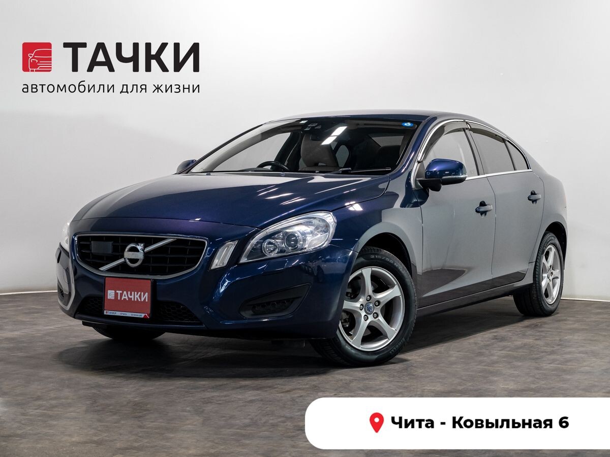 Volvo S60 2013 - фото автомобиля