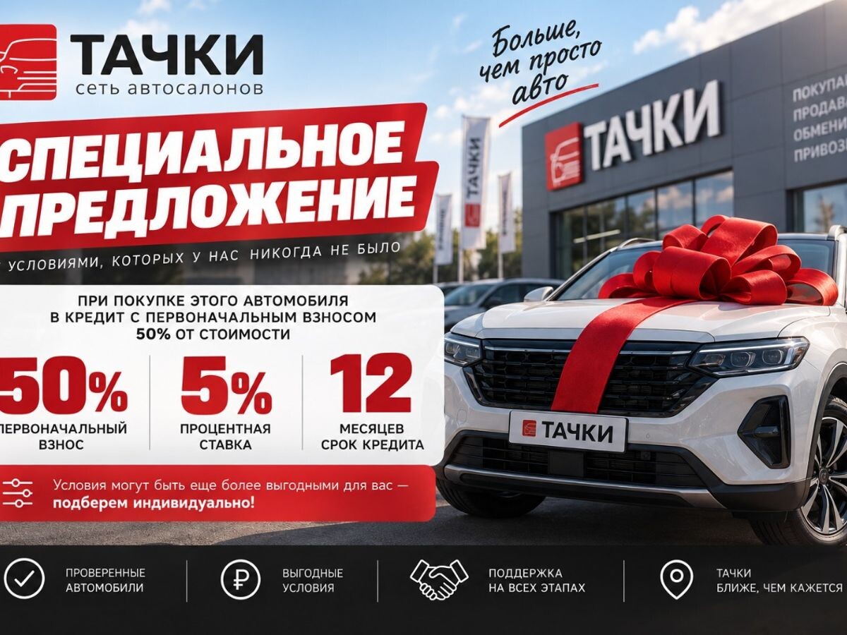 Volvo S60 2013 - фото автомобиля