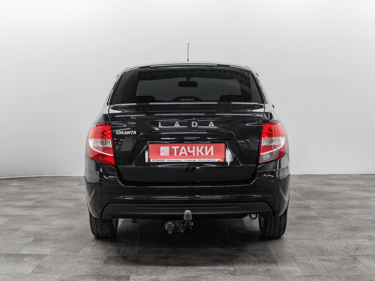 Лада Гранта 2023 - фото автомобиля