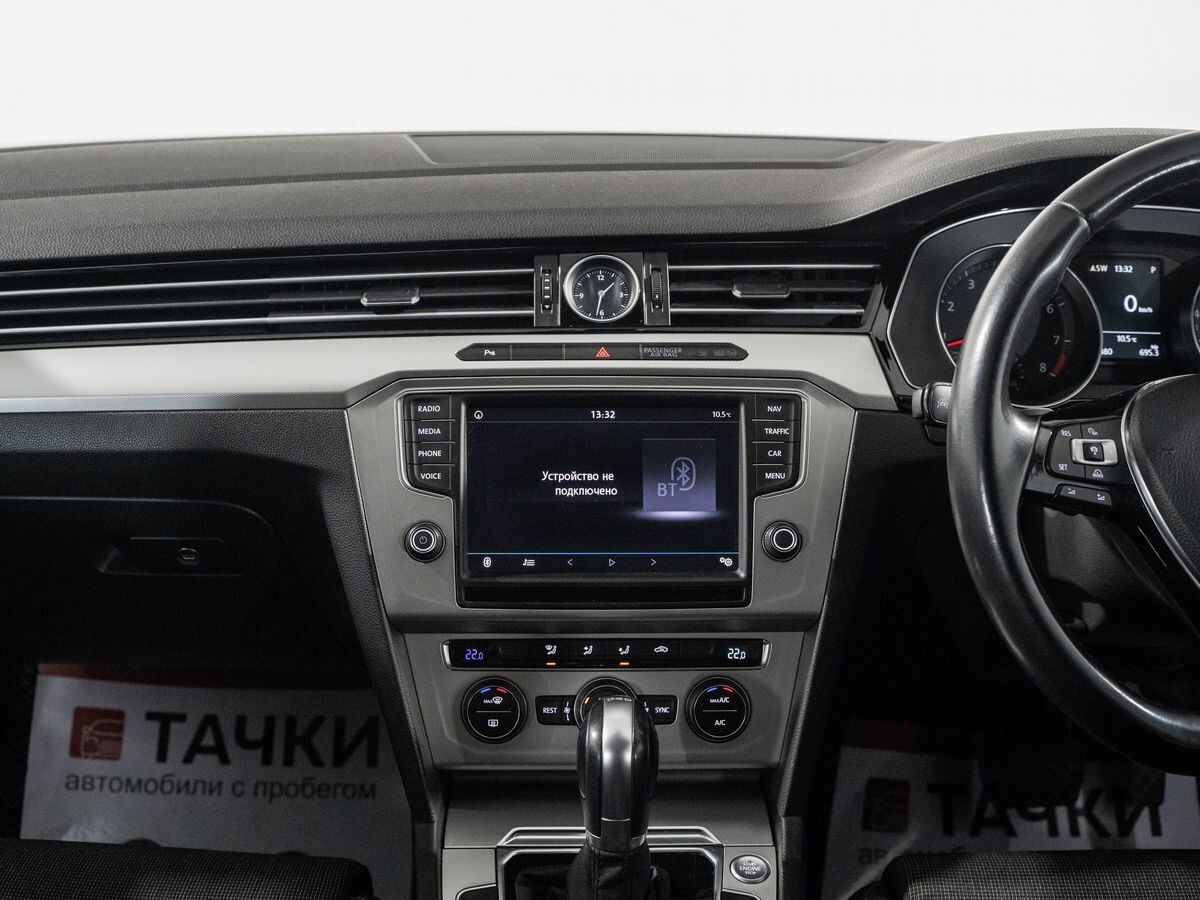 Volkswagen Passat 2015 - фото автомобиля
