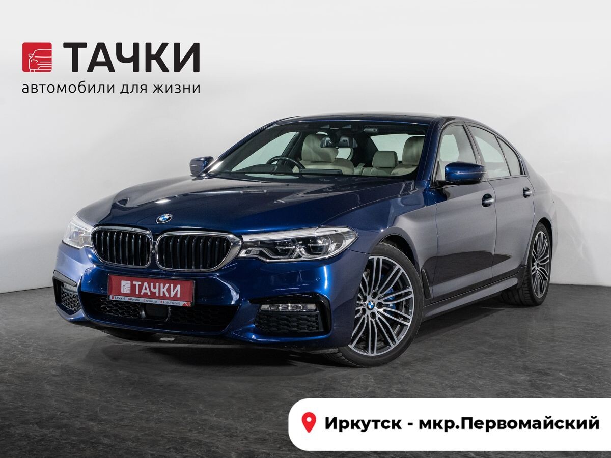 BMW 5-Series 2018 - фото автомобиля