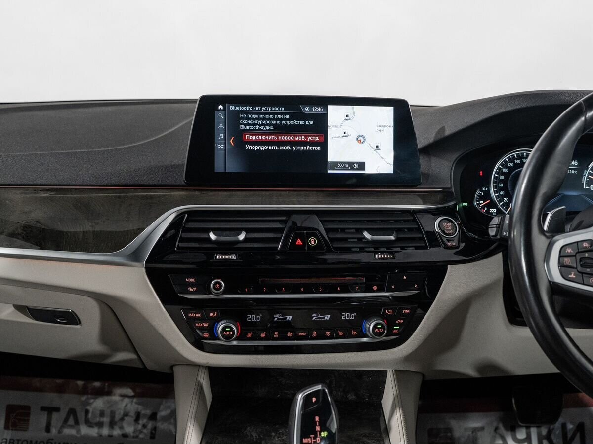 BMW 5-Series 2018 - фото автомобиля