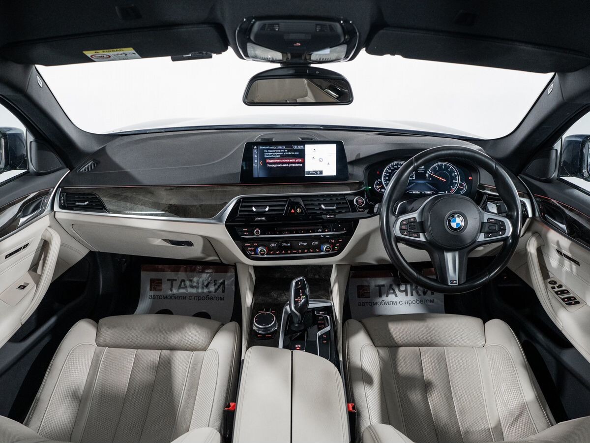 BMW 5-Series 2018 - фото автомобиля