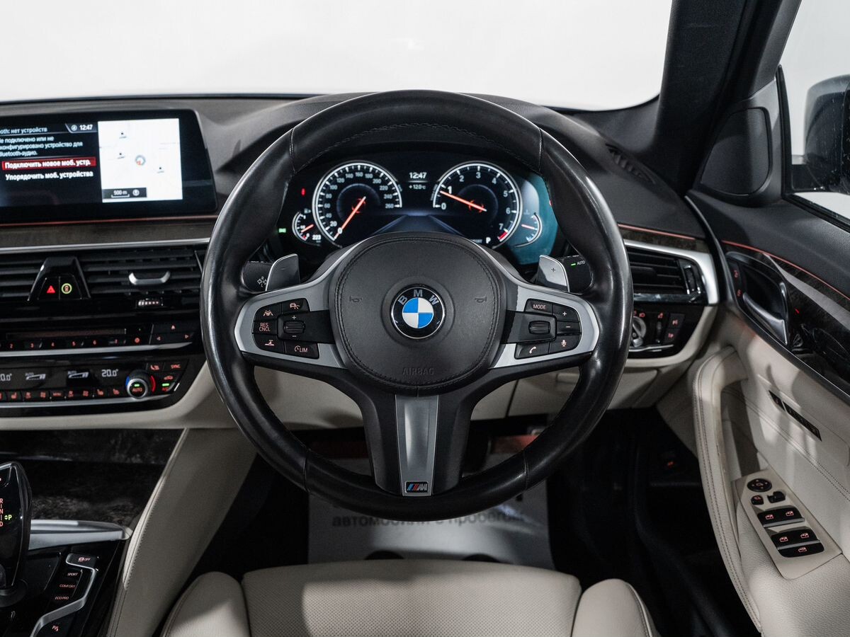 BMW 5-Series 2018 - фото автомобиля