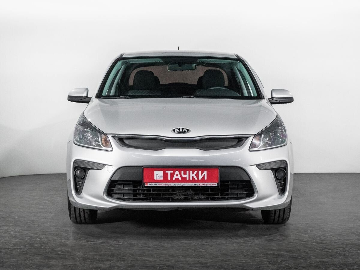 Kia Rio 2019 - фото автомобиля