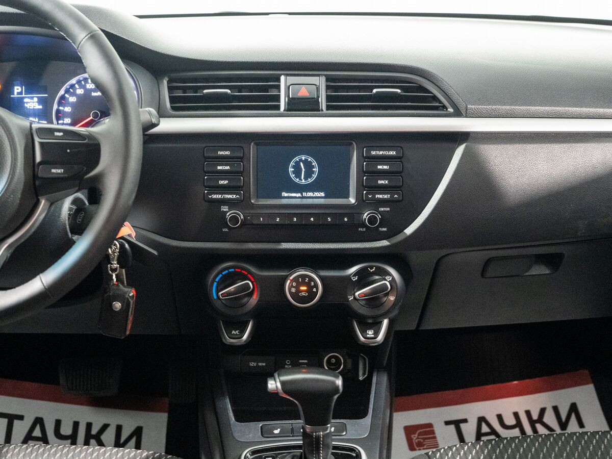 Kia Rio 2019 - фото автомобиля