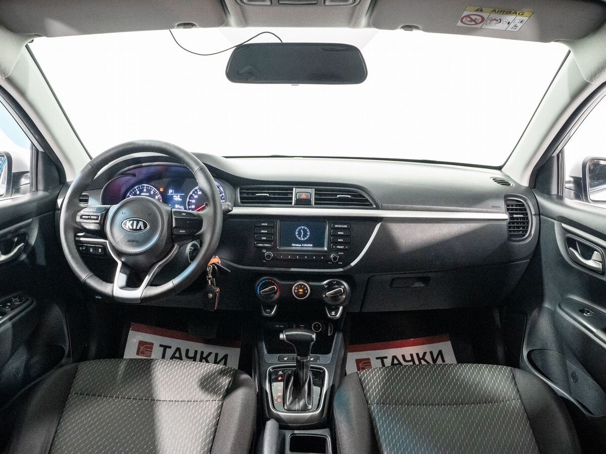 Kia Rio 2019 - фото автомобиля
