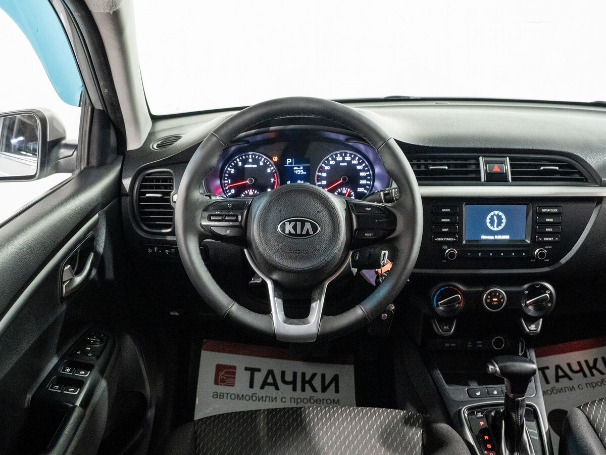 Kia Rio 2019 - фото автомобиля