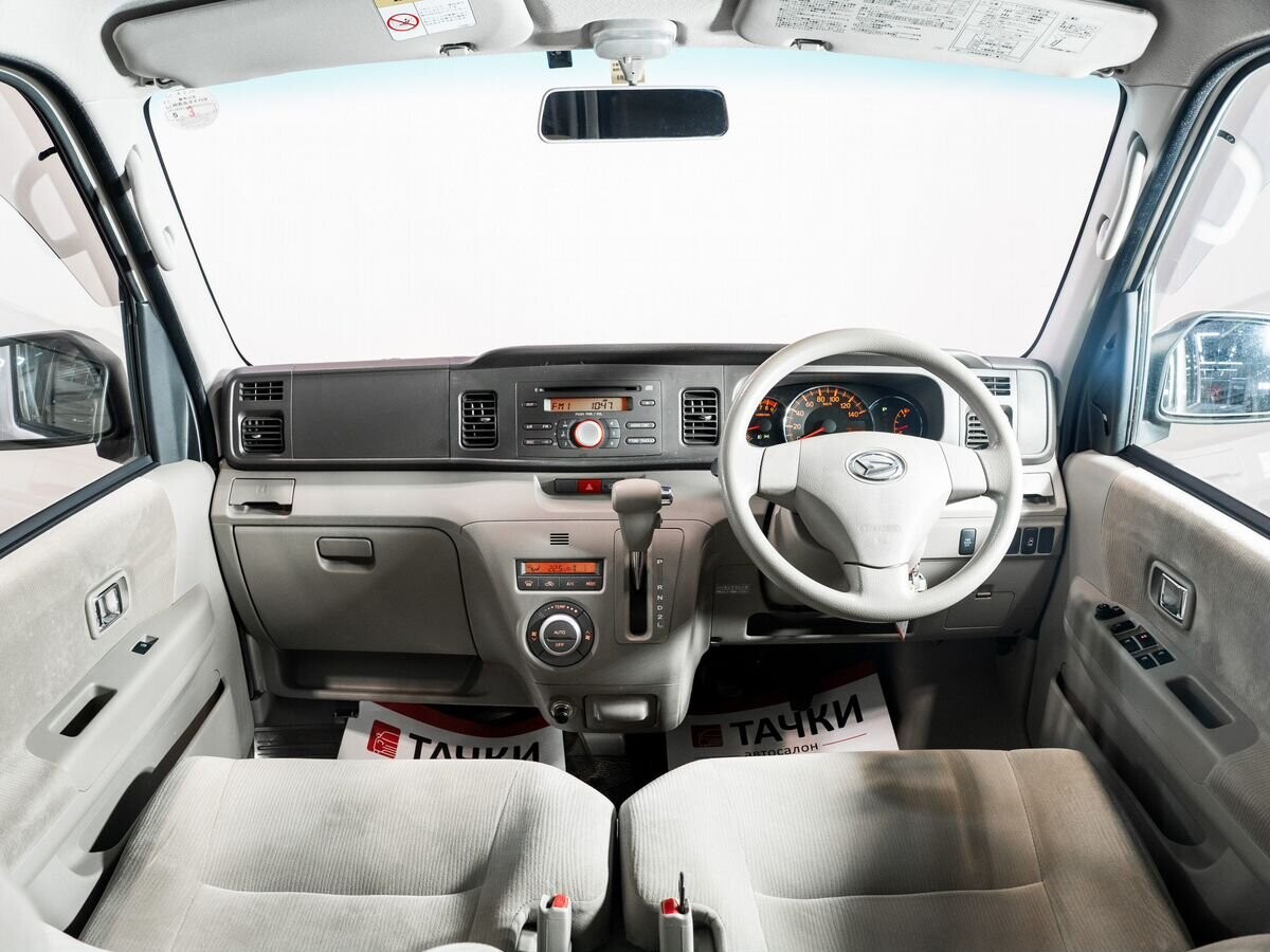 Daihatsu Atrai 2015 - фото автомобиля