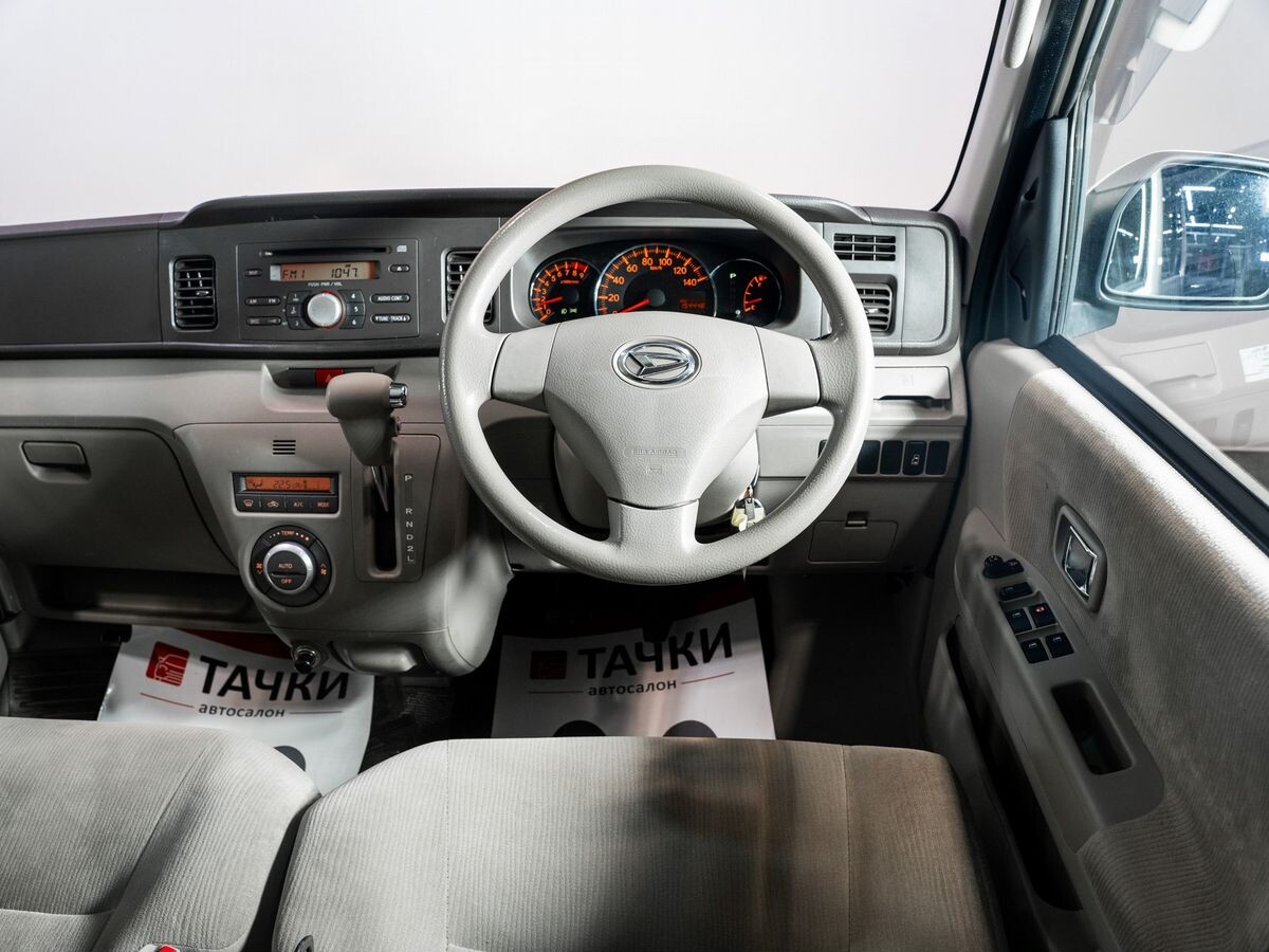 Daihatsu Atrai 2015 - фото автомобиля