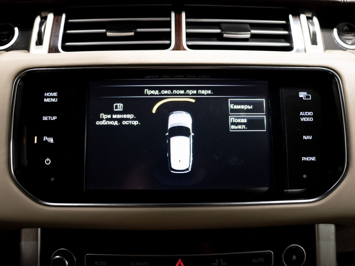 Land Rover Range Rover 2014 - фото автомобиля