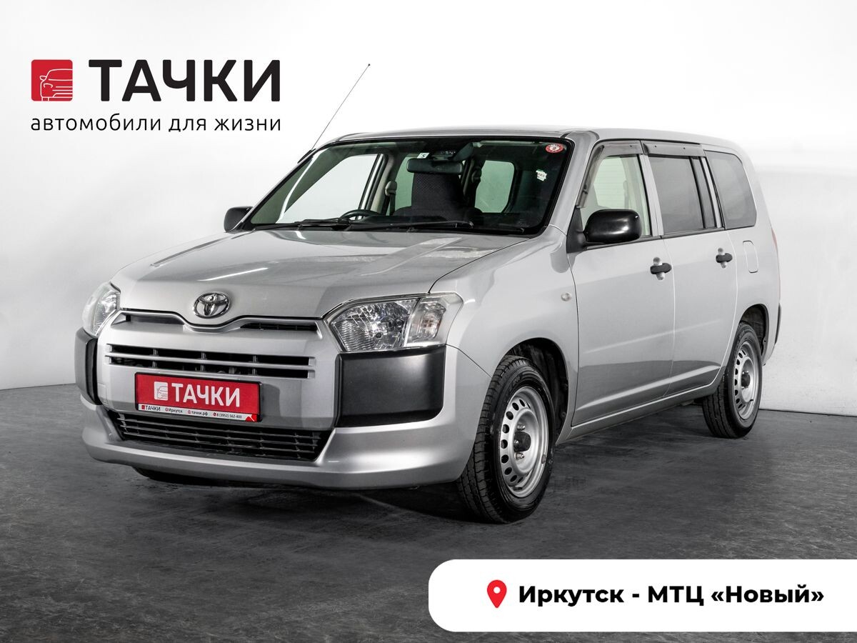 Toyota Probox 2017 - фото автомобиля