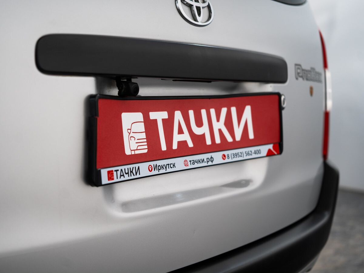 Toyota Probox 2017 - фото автомобиля