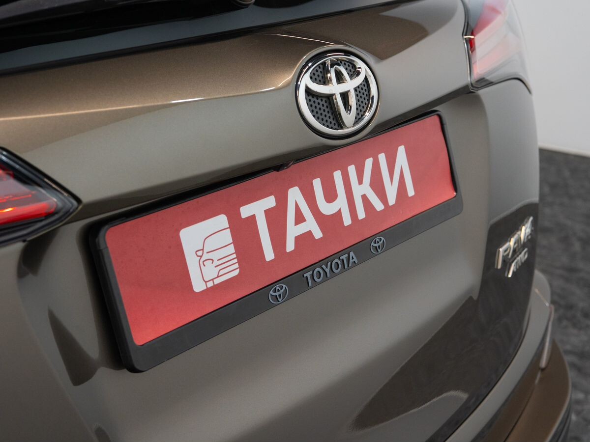 Toyota RAV4 2017 - фото автомобиля