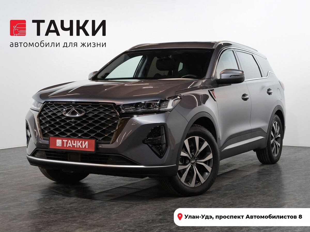 Chery Tiggo 7 Pro Max 2023 - фото автомобиля