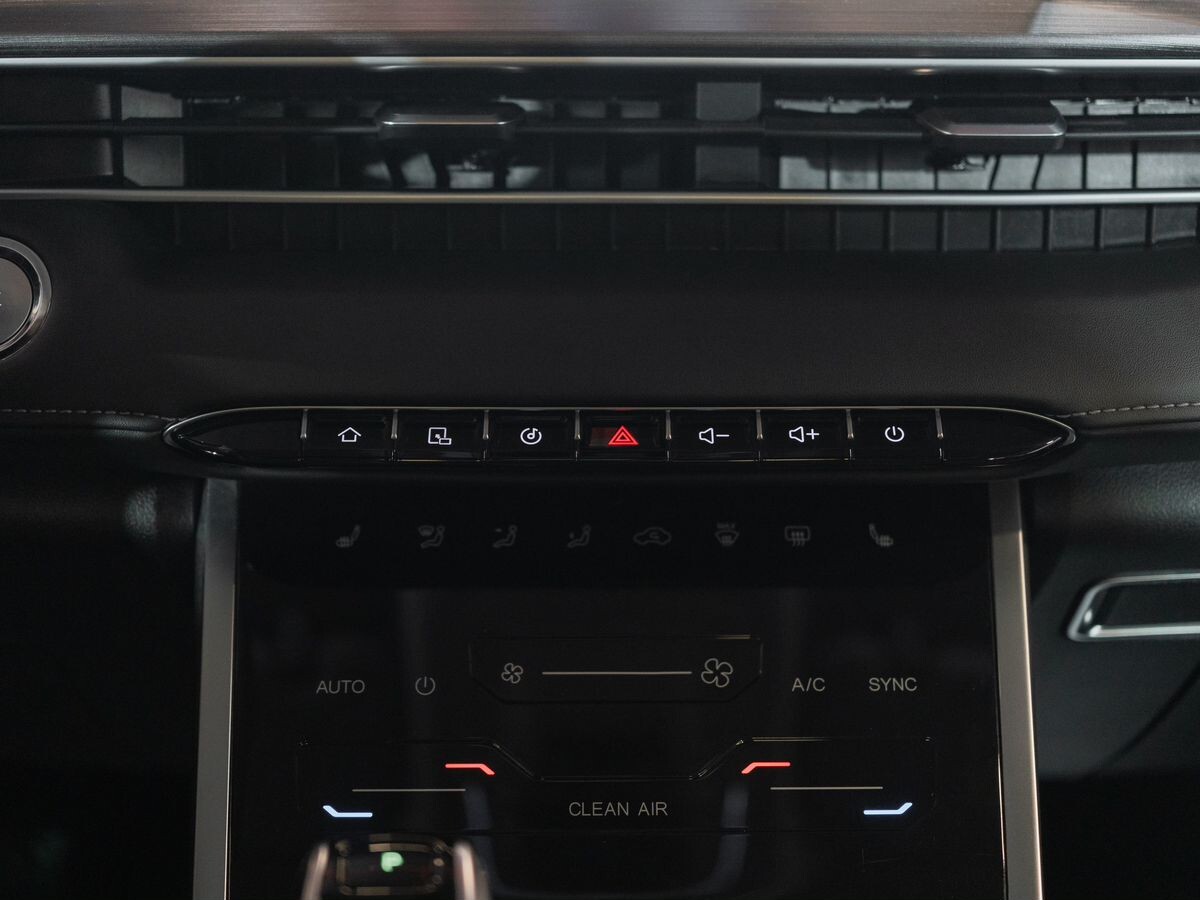 Chery Tiggo 7 Pro Max 2023 - фото автомобиля
