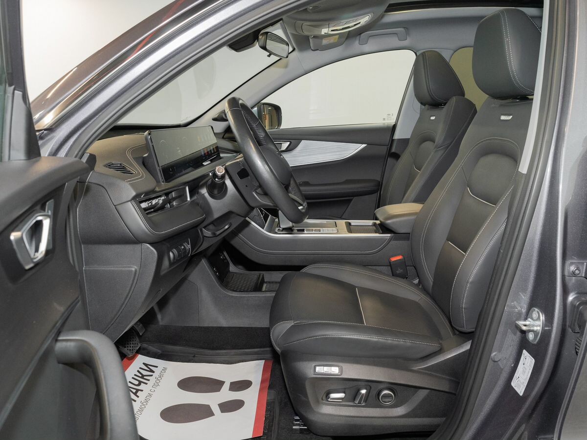 Chery Tiggo 7 Pro Max 2023 - фото автомобиля