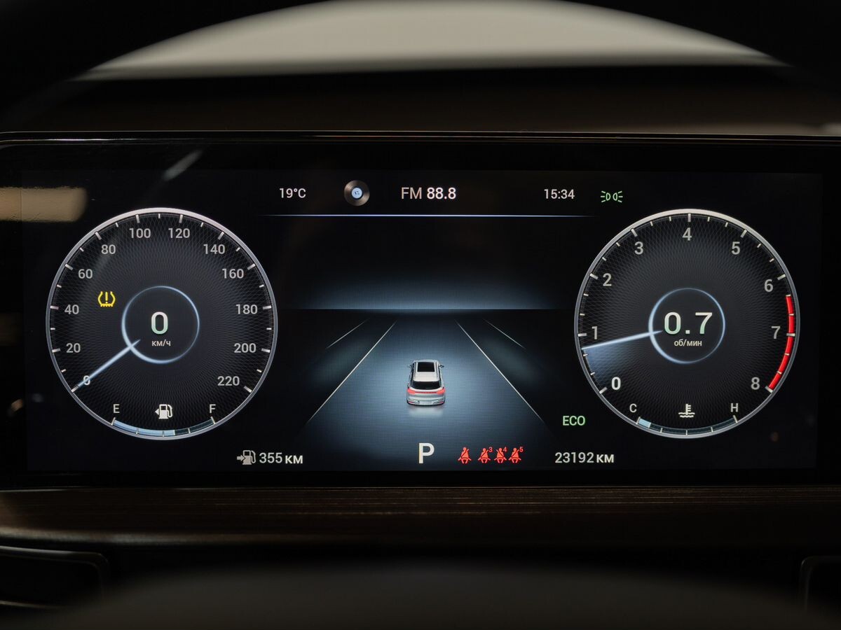 Chery Tiggo 7 Pro Max 2023 - фото автомобиля